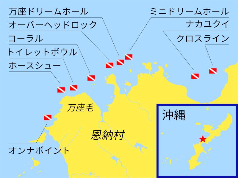 dive sites map cape manza onna okinawa