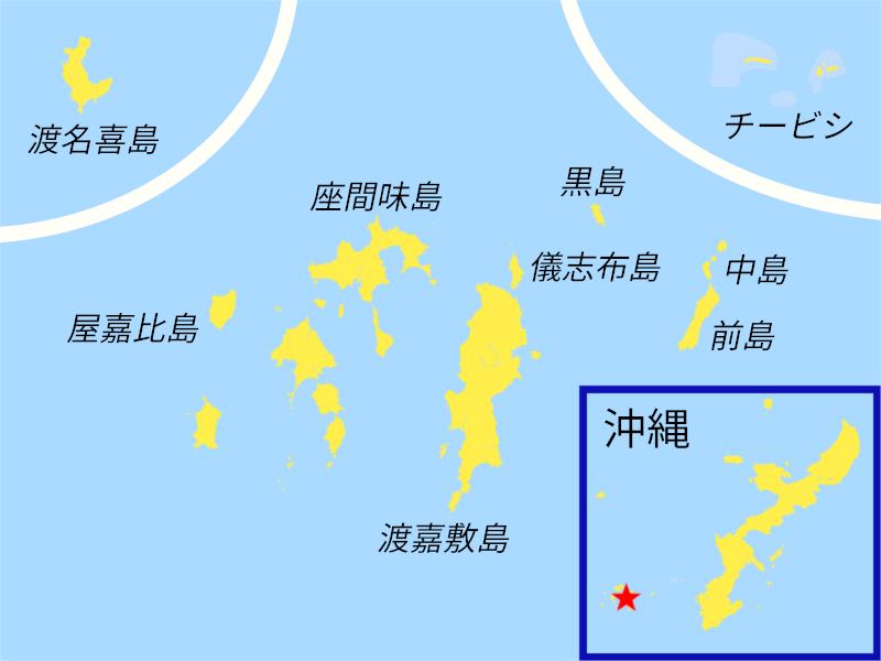 dive sites map kerama islands okinawa