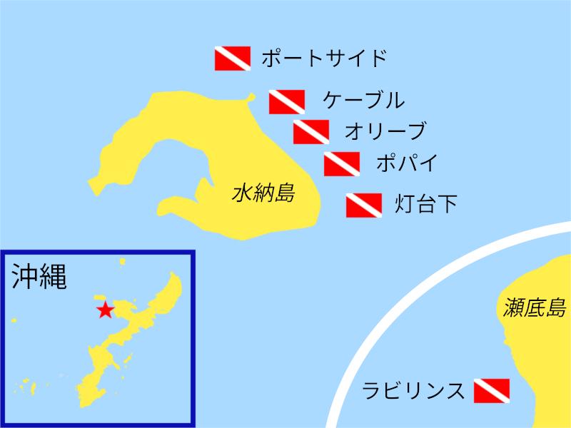 dive sites map minna island okinawa