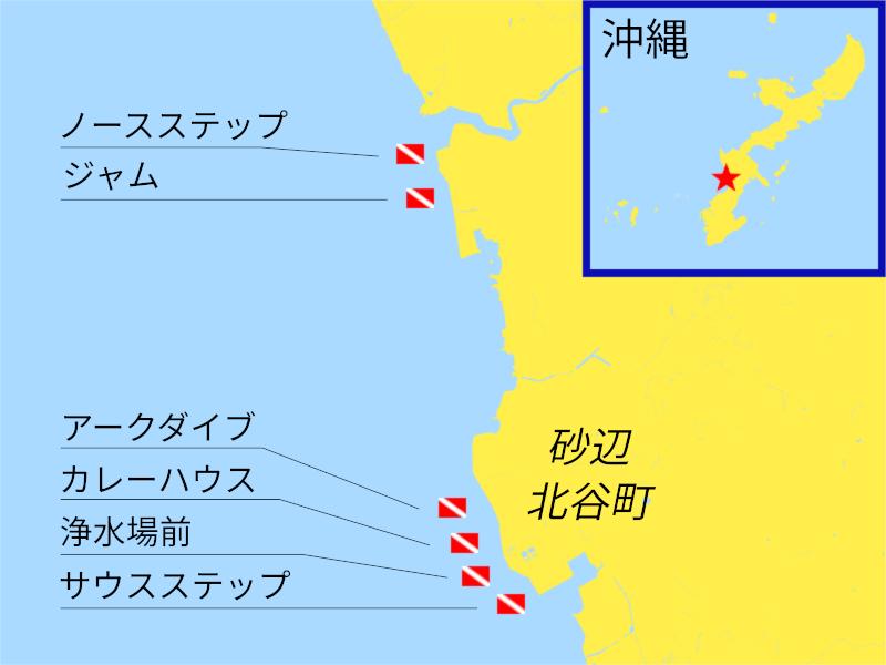 dive sites map sunabe seawall chatan okinawa