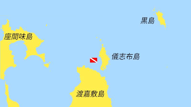 gishippu kerama islands scuba dive map