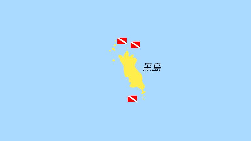 kuroshima kerama islands scuba dive map