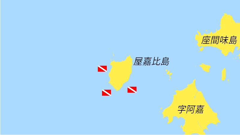 yakabi kerama islands scuba dive map