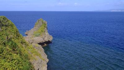 Cape Maeda Blue Cave dive area